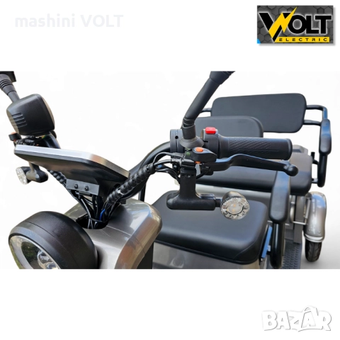 Триместна CARGO електрическа триколка BULLMAX B10, 2000W, 60V, 40Ah, снимка 5 - Инвалидни скутери - 46103822