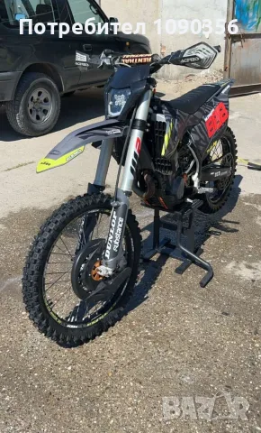 Мотор KTM KFX 450 , снимка 5 - Мотоциклети и мототехника - 56410062