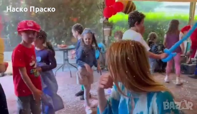 Супер Марио и приятели 😊 , снимка 16 - Детегледачки, детски центрове - 40455904