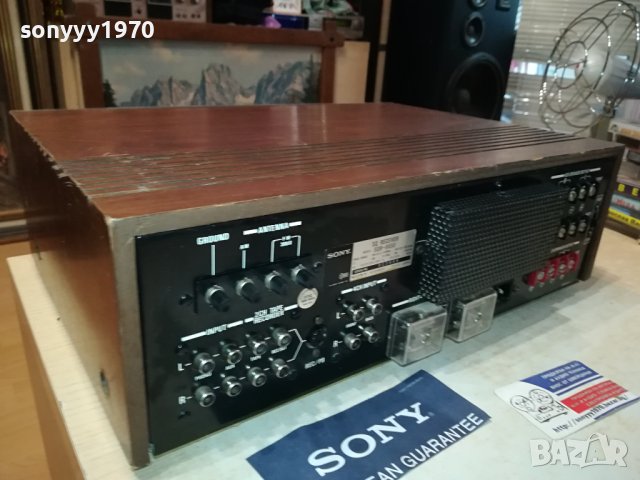 SONY SQ RETRO RECEIVER-MADE IN JAPAN 3008230850, снимка 11 - Ресийвъри, усилватели, смесителни пултове - 42017408
