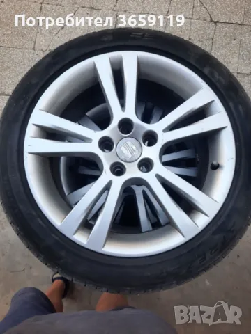 Гуми с Джанти  Seat/VW/Skoda