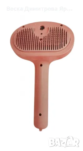 Парна четка 4 в 1 за домашни любимци - Перфектната грижа за вашите космати приятели