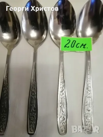 ПРИБОРИ ЗА ХРАНЕНЕ, снимка 2 - Прибори за хранене, готвене и сервиране - 48794260