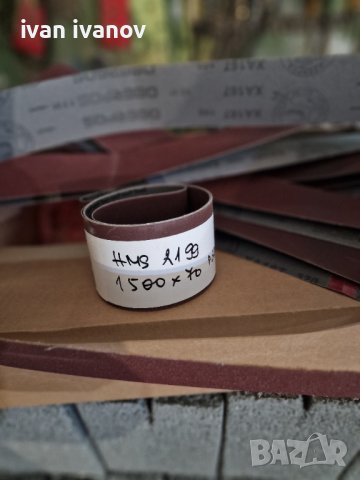 Ленти за Лентов Шлаиф, снимка 5 - Други машини и части - 40937692