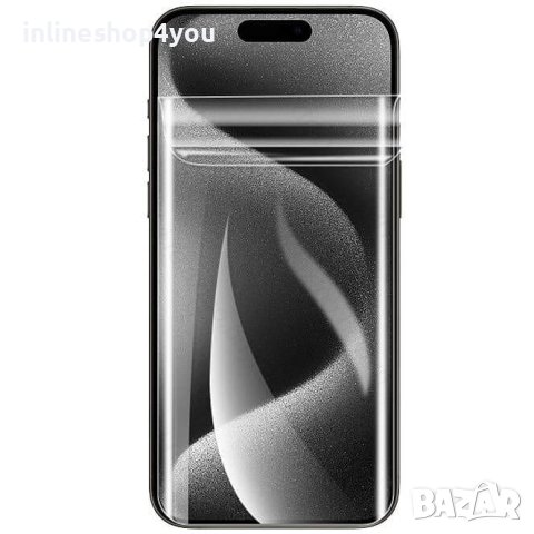 5D Hydrogel/Хидрогел Протектор за дисплей/гръб за Apple iPhone 15 | 15 Pro | 15 Pro Max | 15 Plus, снимка 3 - Фолия, протектори - 42334301