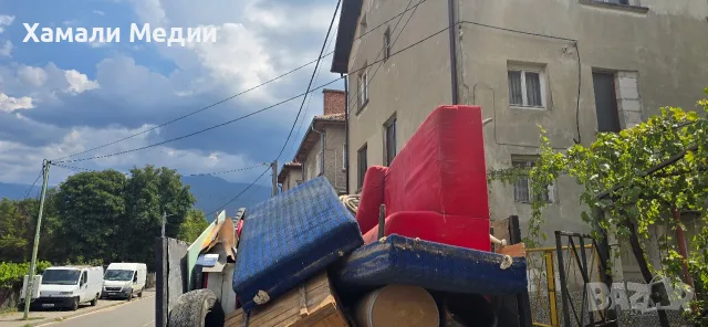 ХАМАЛИ СОФИЯ МЕДИ БРИГАДА, снимка 14 - Транспортни услуги - 56316899