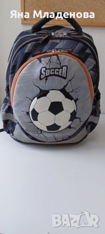 Ученическа раница за момче 1-4 клас