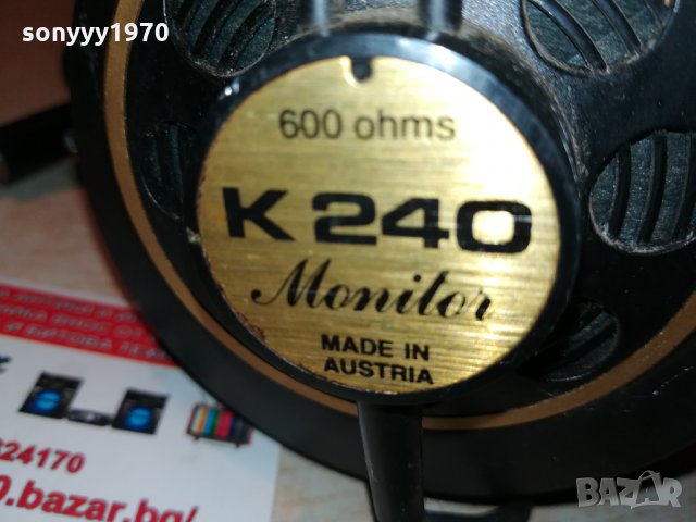 поръчани-AKG MONITOR-AUSTRIA 1509211149, снимка 11 - Слушалки и портативни колонки - 34139764