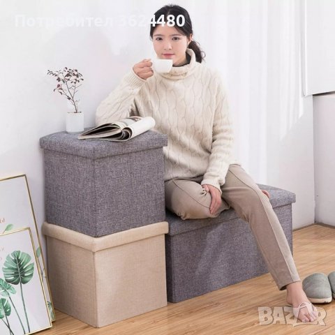 Сгъваема компактна табуретка 3 в 1, снимка 3 - Други - 39989017