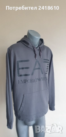 Emporio Armani EA7  Hoodie Mens Size L НОВО! ОРИГИНАЛ! Мъжко Горнище Качулка!, снимка 6 - Спортни дрехи, екипи - 52278211