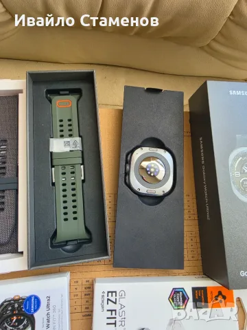 Samsung Galaxy Watch Ultra 2 .  НОВ! с доста допълнителни аксесоари към него., снимка 5 - Смарт часовници - 56112967