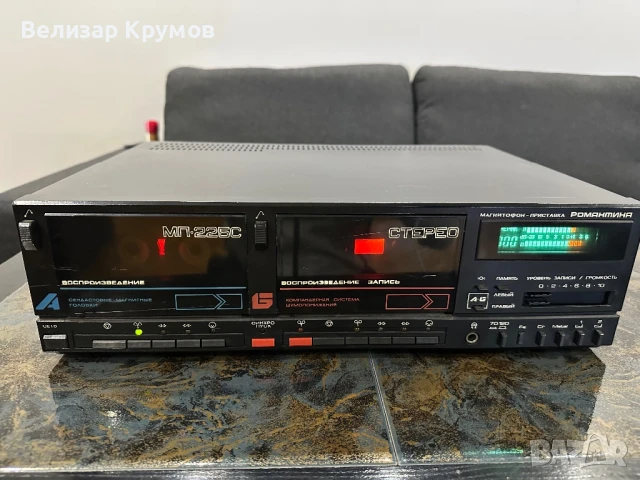 Дек Романтика МП-225С, снимка 4 - Декове - 50476969