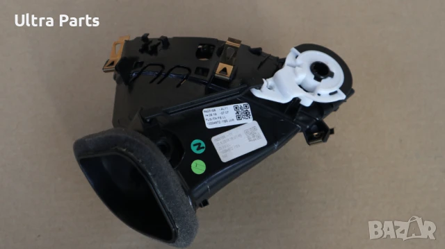 Оригинален ляв въздуховод табло за BMW F40 F44 6823188, снимка 4 - Части - 50442387