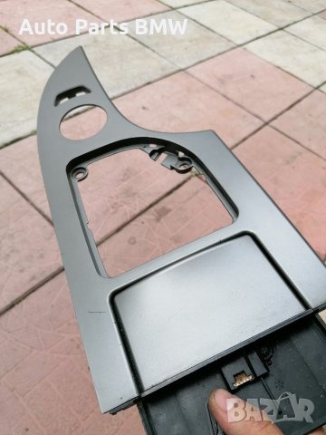 Конзола скоростен лост BMW E60 E61 сиви лайсни BMW E60 E61 централна лайсна, снимка 7 - Части - 40027184