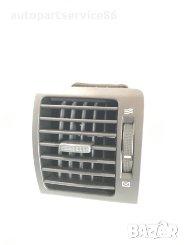 Въздушен отвор за предна дясна страна за KIA Sorento (2002-2006) 97490-3E000