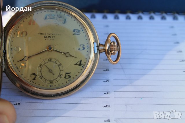 Швейцарски джобен позлатен часовник "BWC ''  52 мм, снимка 7 - Антикварни и старинни предмети - 40579743