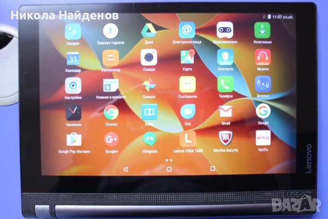 Lenovo Yoga Tab 3, снимка 4 - Таблети - 52930148