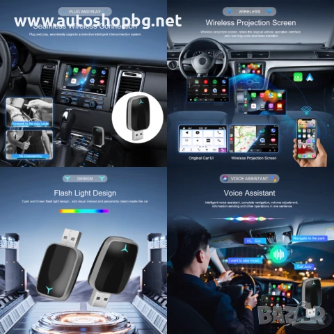 Car AI Box 2 в 1 Dongle USB безжичен Carplay / Android Auto адаптер, снимка 4 - Аксесоари и консумативи - 51004407