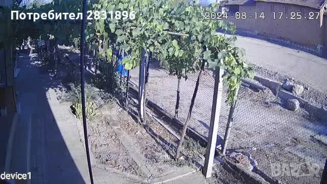 Продавам къща в с. Брест обл.Плевен , снимка 5 - Къщи - 51039705