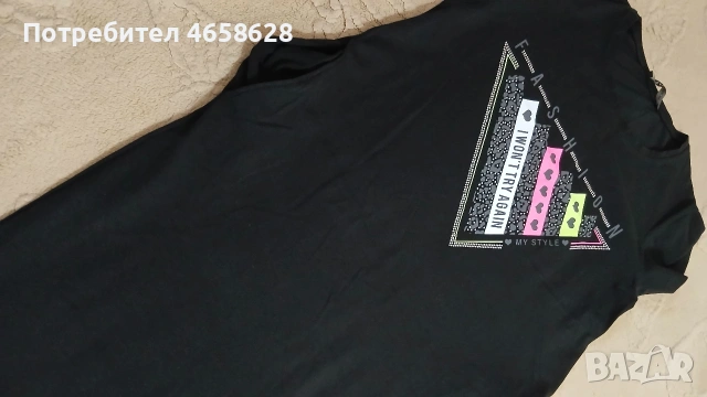 Спортна рокля , снимка 2 - Рокли - 53530444