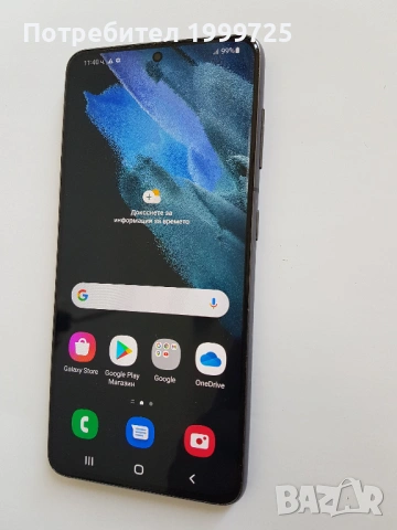 Samsung Galaxy S21 5G (128GB) 8GB , снимка 2 - Samsung - 53706720
