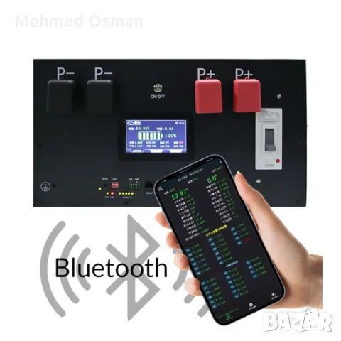 ПРОМОЦИЯ батерии за соларни системи 17 kW, снимка 9 - Друга електроника - 51186905