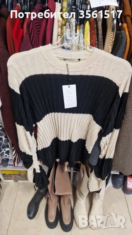 Разпродажба дрехи, снимка 8 - Други - 53029806