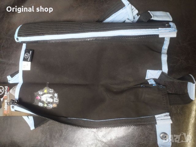 Детски Чапси за езда от изкуствена дишаща кожа размер CL, снимка 4 - Други спортове - 35877253