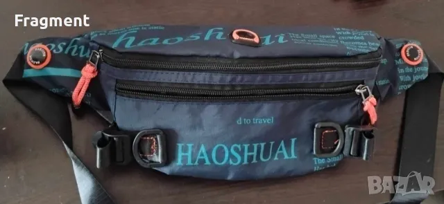 Мъжка чанта през гърди рамо кръста многопластова, снимка 4 - Чанти - 49267928