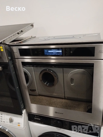 Фурна Bauckneht ixelium, снимка 7 - Печки, фурни - 53811571