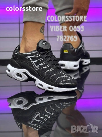 Мъжки маратонки Nike/BR63u