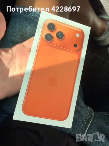 Iphone 17 pro max 256GB