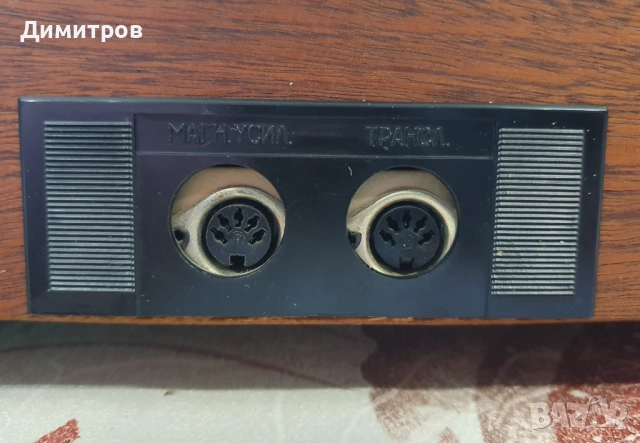 Комплект ретро грамофон Akords СССР, снимка 6 - Антикварни и старинни предмети - 52132376