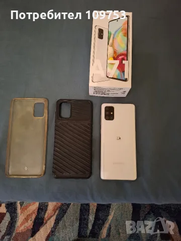 Samsung Galaxy A71 Silver, снимка 9 - Samsung - 55829342