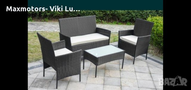 Градински комплект с възглавници, 4 части, полиратан, снимка 6 - Други - 36015861