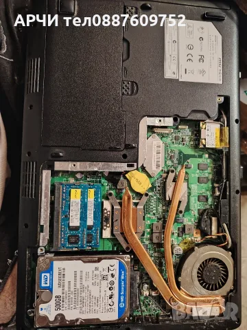 Intel Core i3-350M 2.26GHz, 3MB Cache · 4GB 500GB HDD ПРОДАВА СЕ ЗА ЧАСТИ !!!