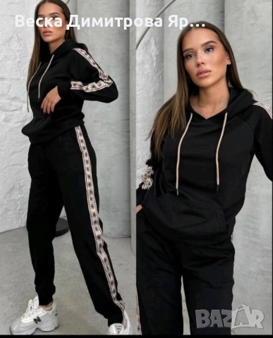 Дамски екипи , снимка 6 - Комплекти - 51439095