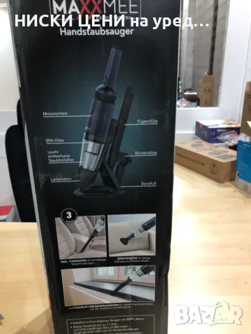 Безжична ръчна прахосмукачка MAXXMEE, снимка 4 - Прахосмукачки - 48690869