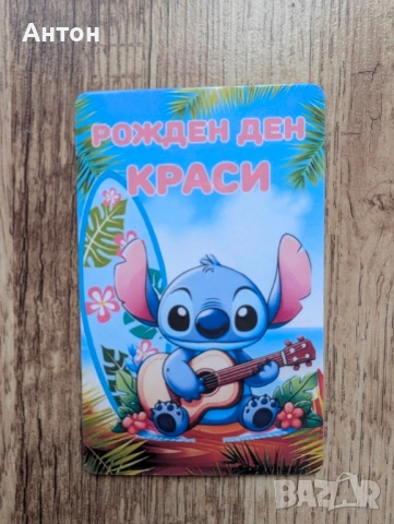 Персонализиран магнит за хладилник за рожден ден Спайдърмен, снимка 8 - Други - 53576724