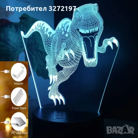 Холограмна 3D LED лампа Динозавър,RGB Седемцветен Интелигентен Контрол,USB, снимка 9 - Настолни лампи - 49576472