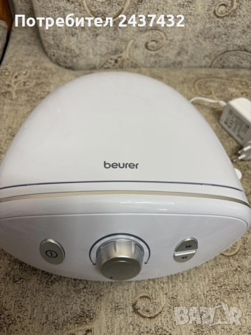Комплект за професионален маникюр и педикюр Beurer MP 100, снимка 2 - Други - 56091703