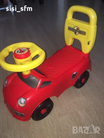 Кракомобил с клаксон