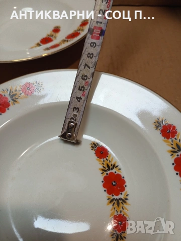 Комплект Соц Стари Български Порцеланови Чинии С Позлатен Кант. НОМЕР 1666., снимка 10 - Антикварни и старинни предмети - 53759466