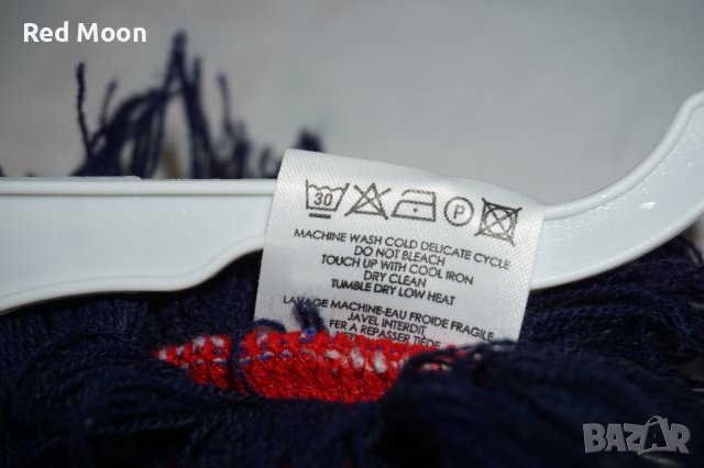 Adidas Оригинален Мъжки Футболен Шал На Футболен Клуб  FC BAYERN MUNICH MUNCHEN Made in UK, снимка 13 - Спортни дрехи, екипи - 42509324