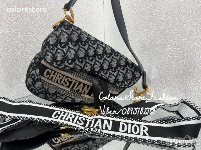 Луксозна чанта/реплика  Dior  код DS-R14, снимка 3 - Чанти - 41266536