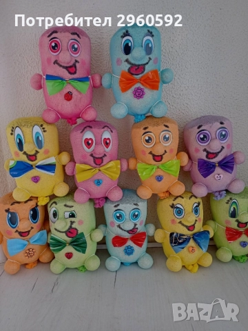 Чичко тревичко - класически модел, снимка 2 - Образователни игри - 52220714