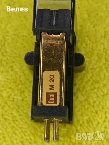 Dual, Ortofon M20E 