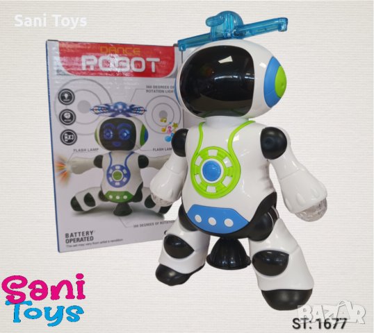 Танцуващ робот с 3D светлини