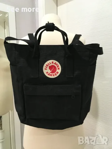 Fjallraven Kanken Totepack раница/чанта UNSEX, снимка 6 - Раници - 55950709