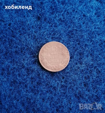 2 стотинки 1901 , снимка 1